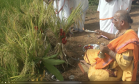 Bhumi Pujan, Navanna Bhojan, Shirali   (9 Oct 2022)